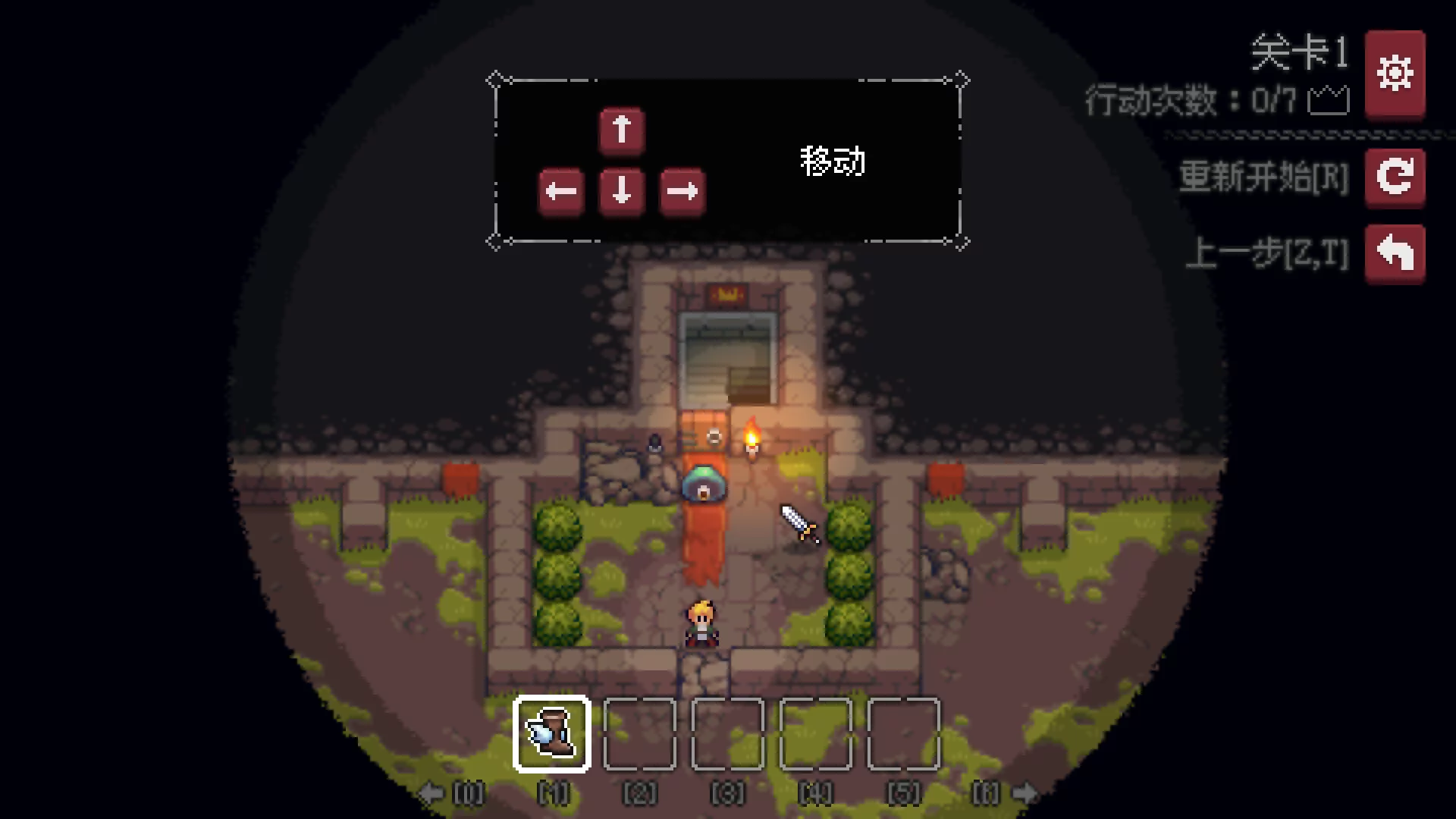 Изображение игры: Dungeon and Puzzles