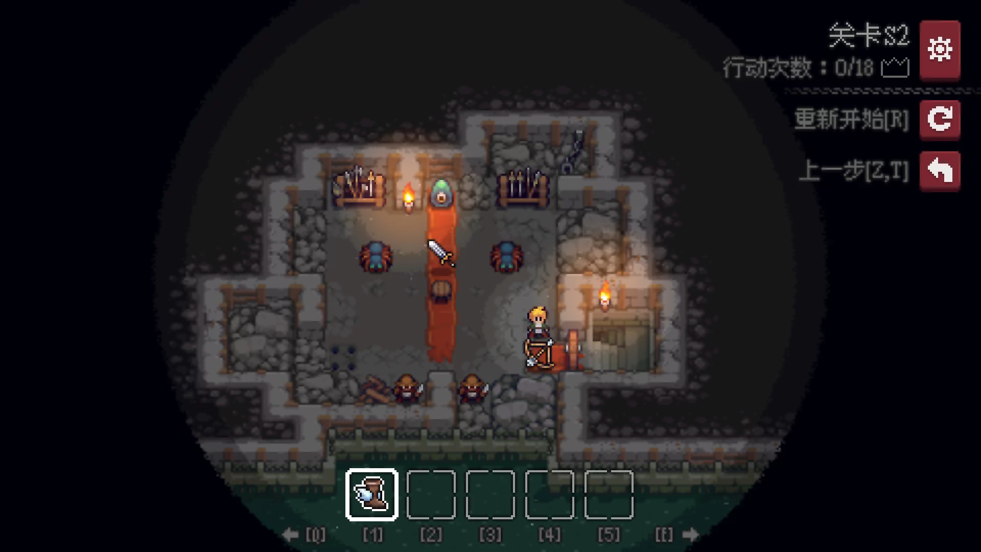 Изображение игры: Dungeon and Puzzles