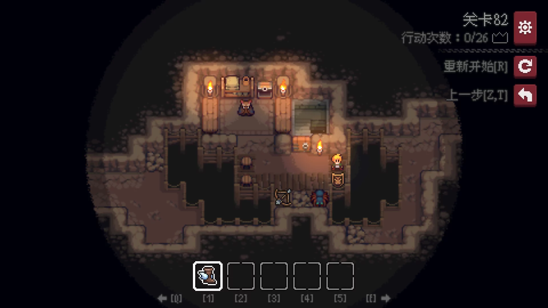 Изображение игры: Dungeon and Puzzles