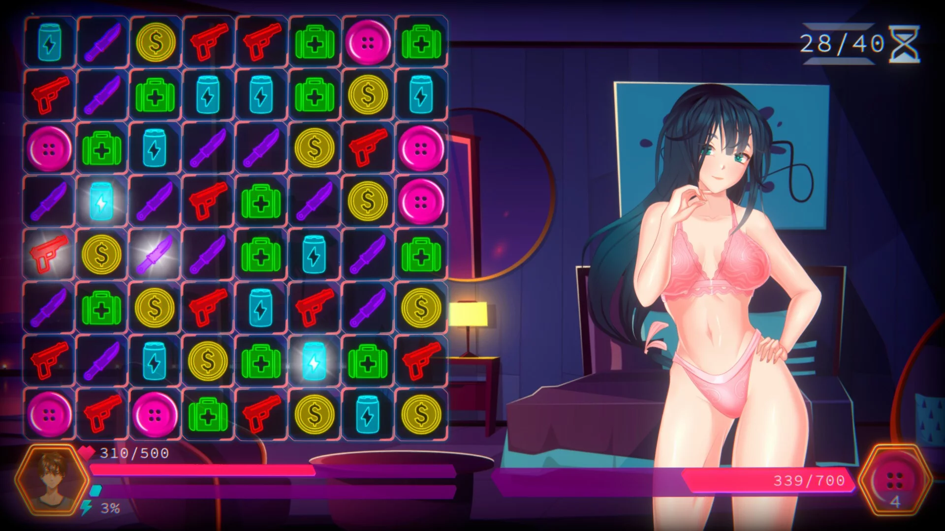 Изображение игры: Gamer Girls: Futanari