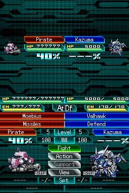 Изображение игры: Super Robot Taisen W