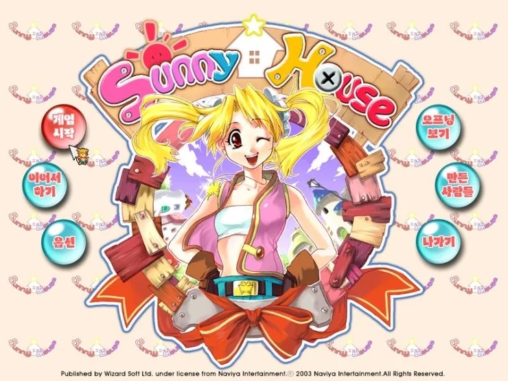 Изображение игры: Sunny House