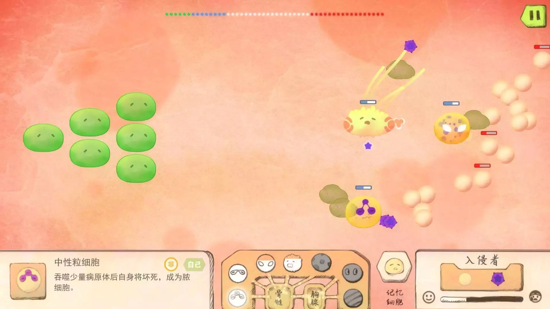 Изображение игры: 战地细胞（Battlefield Cell）