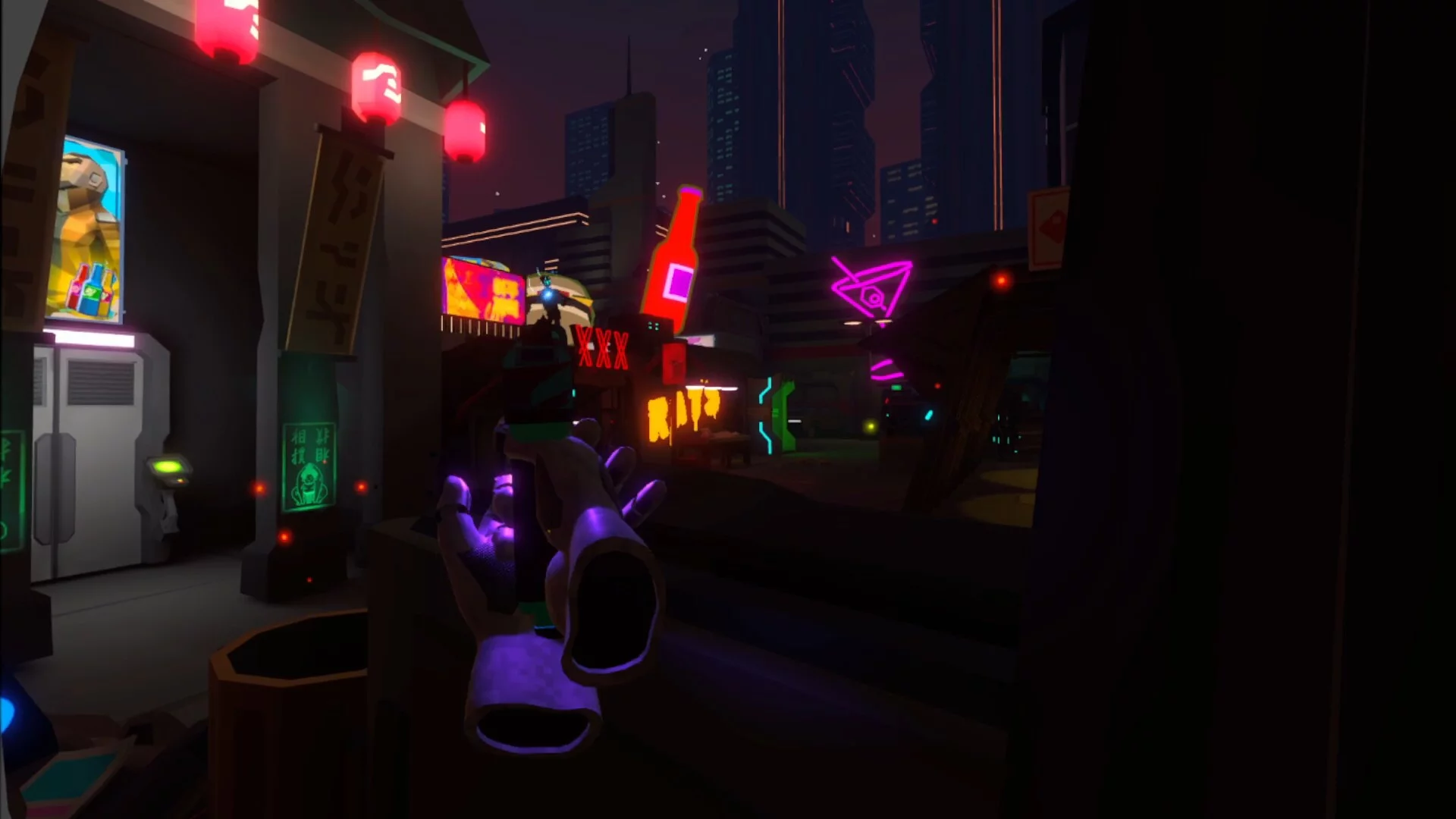 Изображение игры: cyVeRpunk