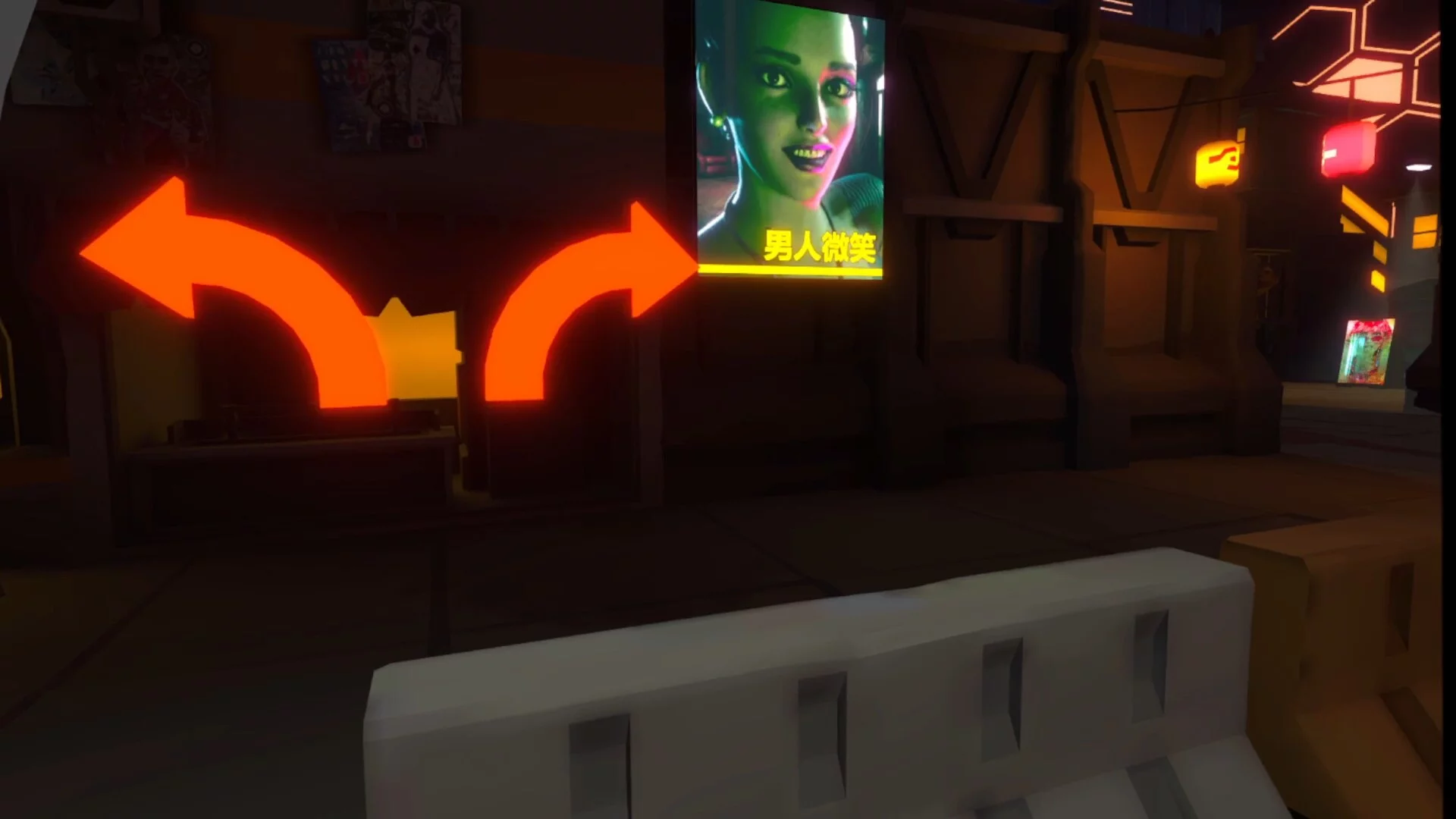 Изображение игры: cyVeRpunk