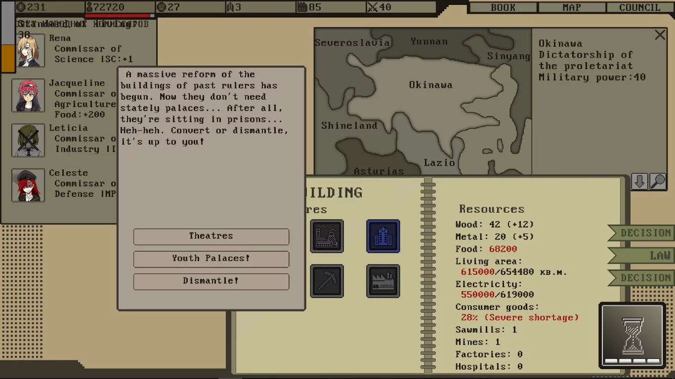 Изображение игры: Socialism Simulator