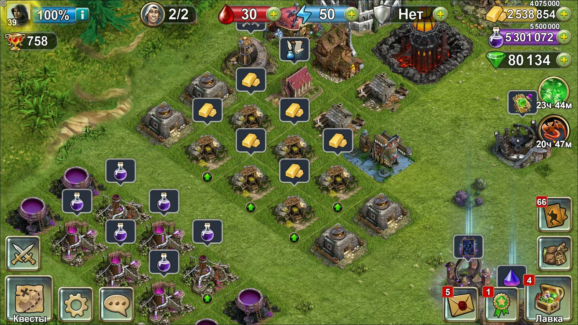 Изображение игры: Blood of Titans