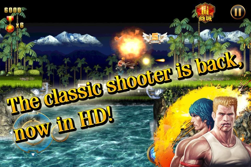 Изображение игры: CONTRA: EVOLUTION