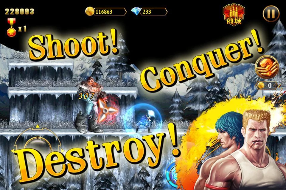 Изображение игры: CONTRA: EVOLUTION