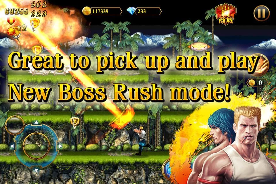 Изображение игры: CONTRA: EVOLUTION