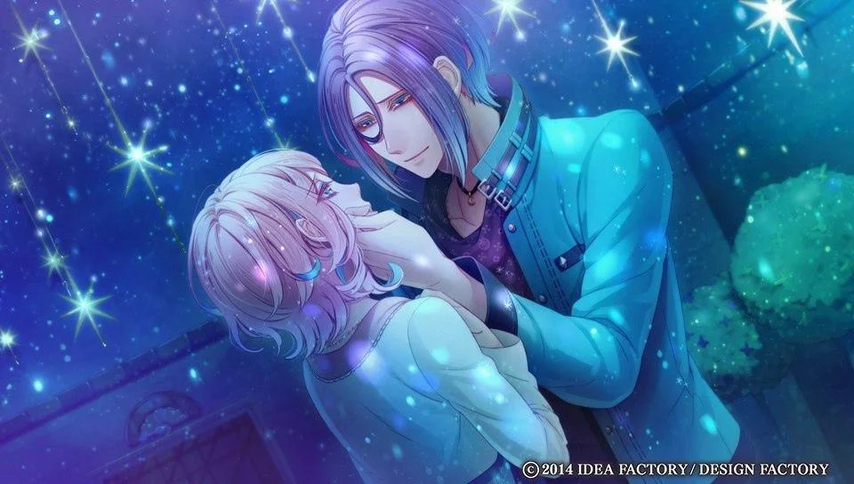 Изображение игры: Binary Star (Otome)