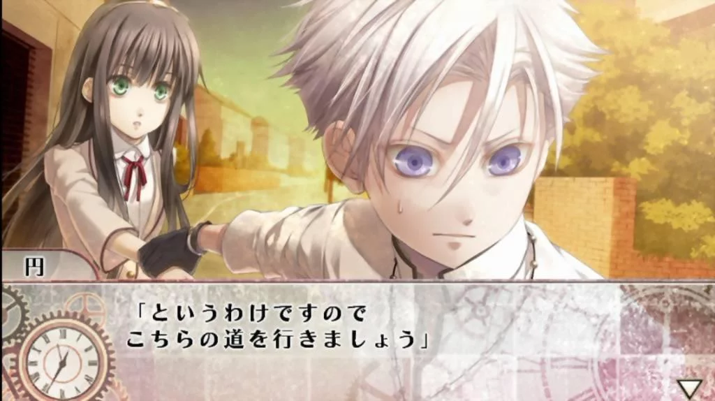 Изображение игры: Clock Zero ~Shuuen no Ichibyou~