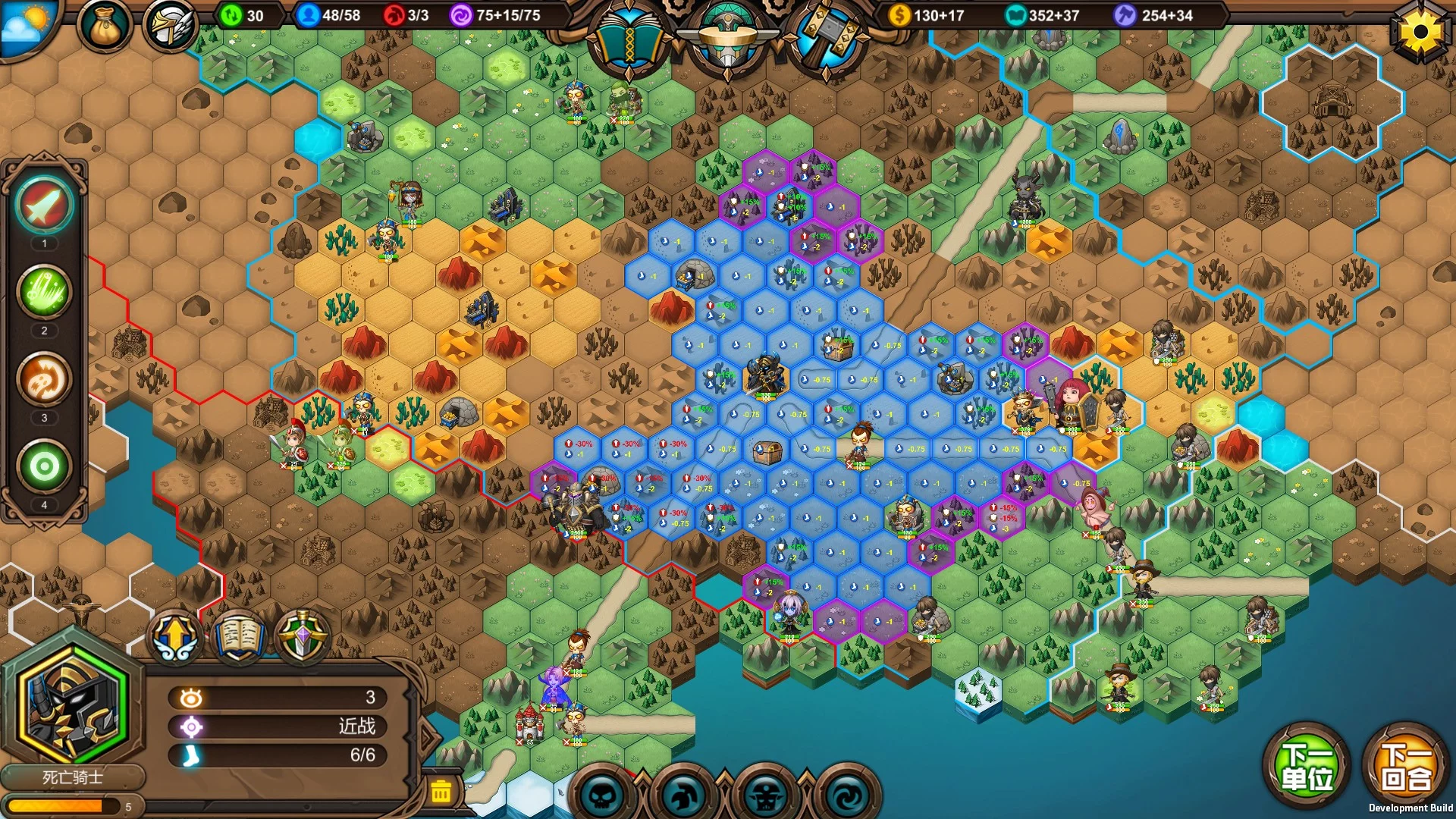 Изображение игры: 军团战棋 Legion War