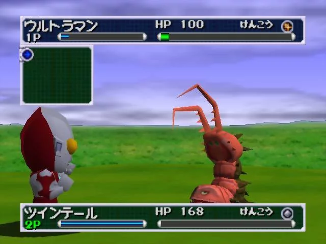 Изображение игры: PD Ultraman Battle Collection 64