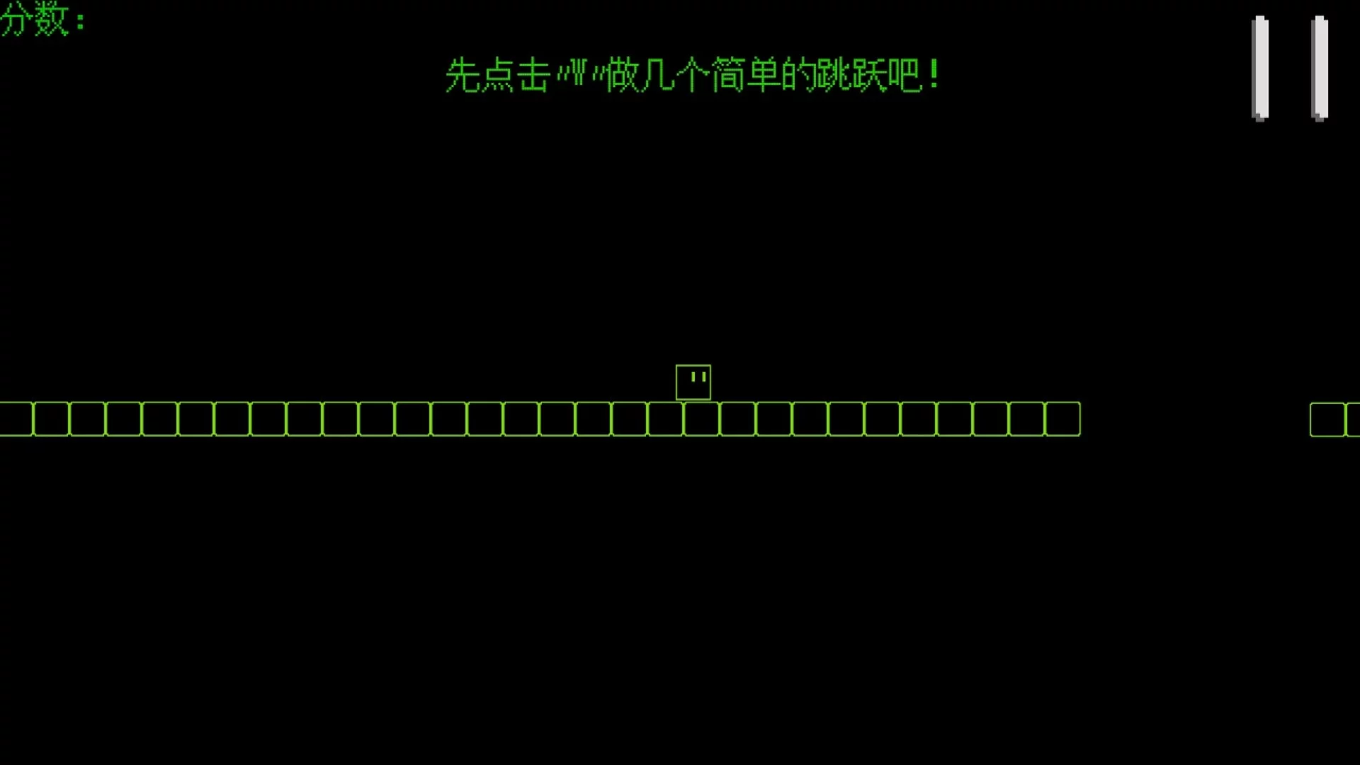 Изображение игры: Jumping!