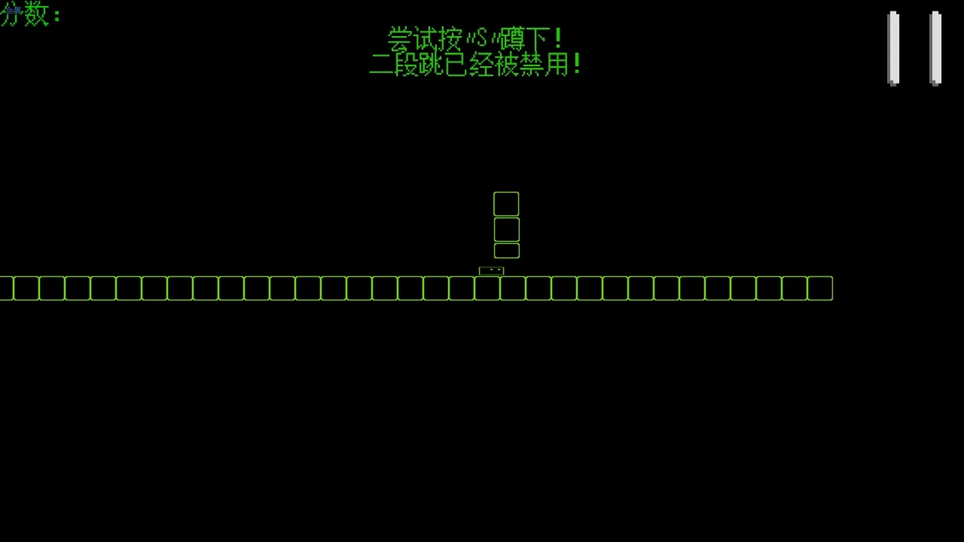 Изображение игры: Jumping!