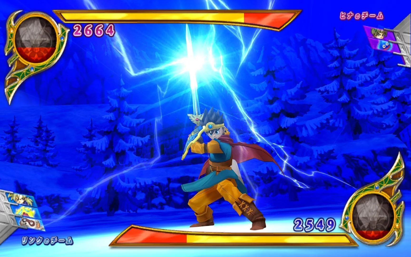 Изображение игры: Dragon Quest: Monster Battle Road Victory