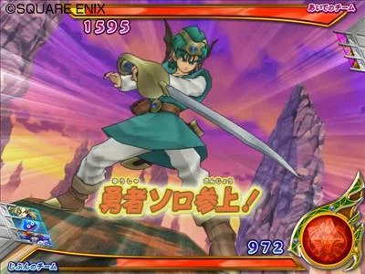 Изображение игры: Dragon Quest: Monster Battle Road Victory