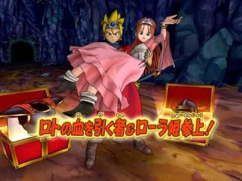 Изображение игры: Dragon Quest: Monster Battle Road Victory