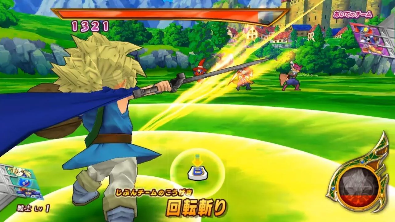 Изображение игры: Dragon Quest: Monster Battle Road Victory