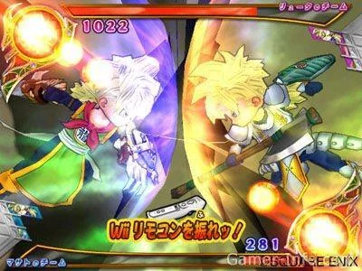 Изображение игры: Dragon Quest: Monster Battle Road Victory