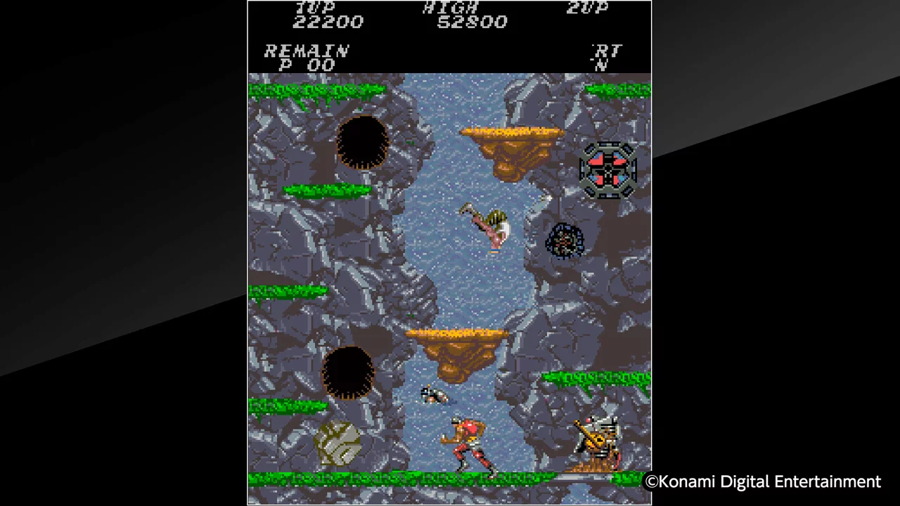 Изображение игры: Arcade Archives CONTRA