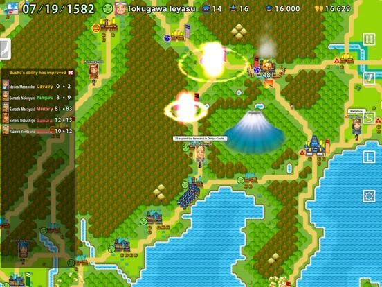 Изображение игры: Pocket Sengoku