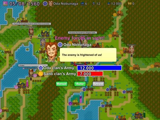 Изображение игры: Pocket Sengoku