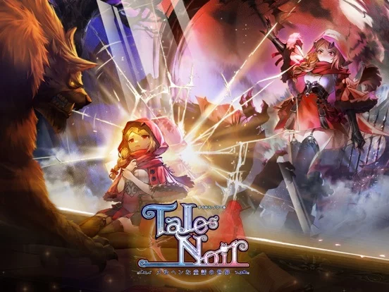 Изображение игры: Tales Noir