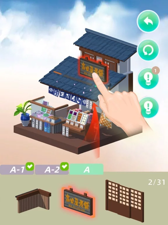 Изображение игры: Pocket World-New Journey
