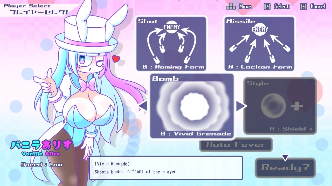 Изображение игры: Like Dreamer