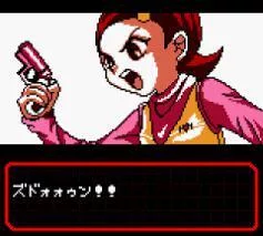 Изображение игры: Shin Megami Tensei: Devil Children: Red Book