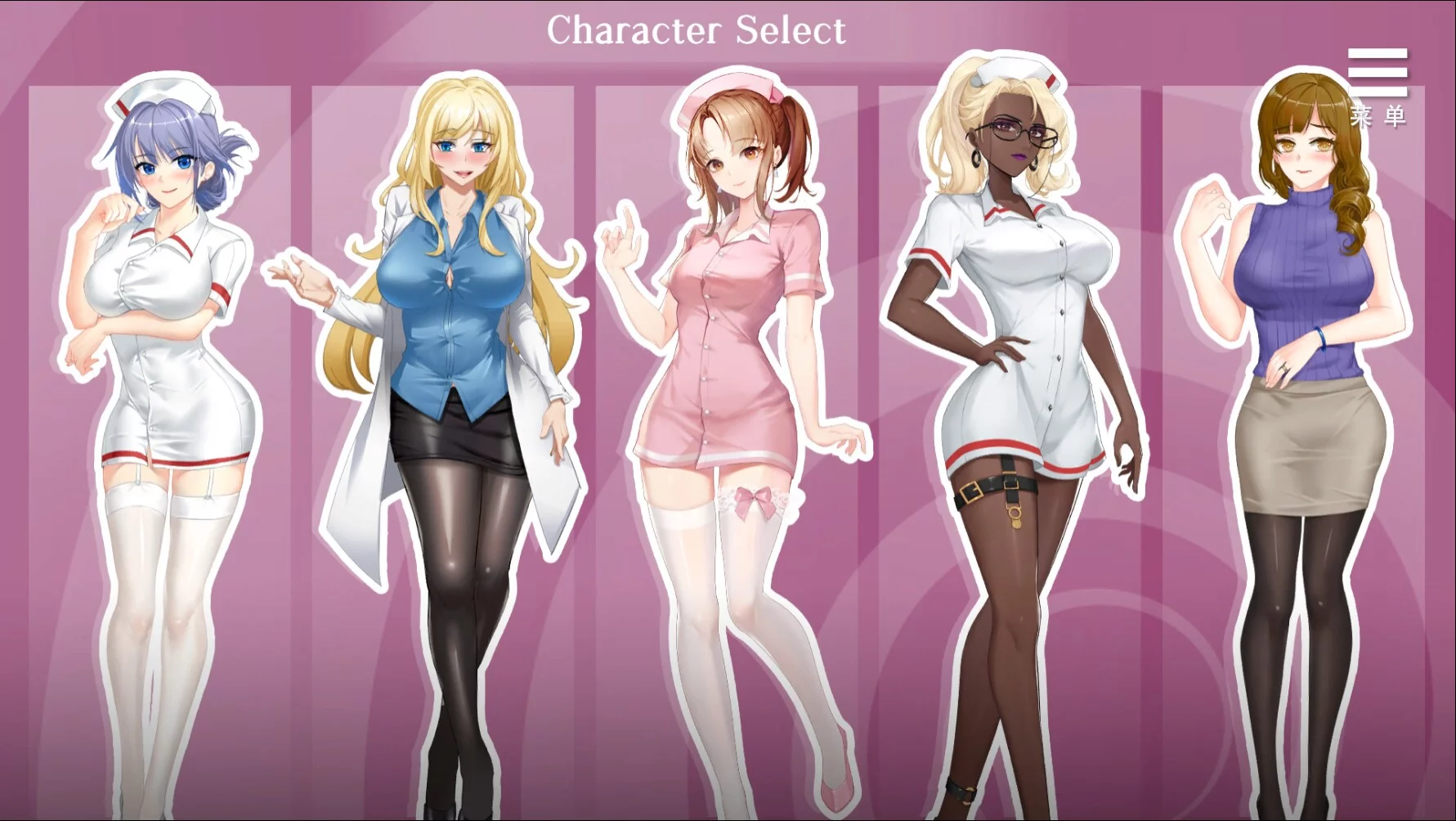 Изображение игры: Harem of Nurses