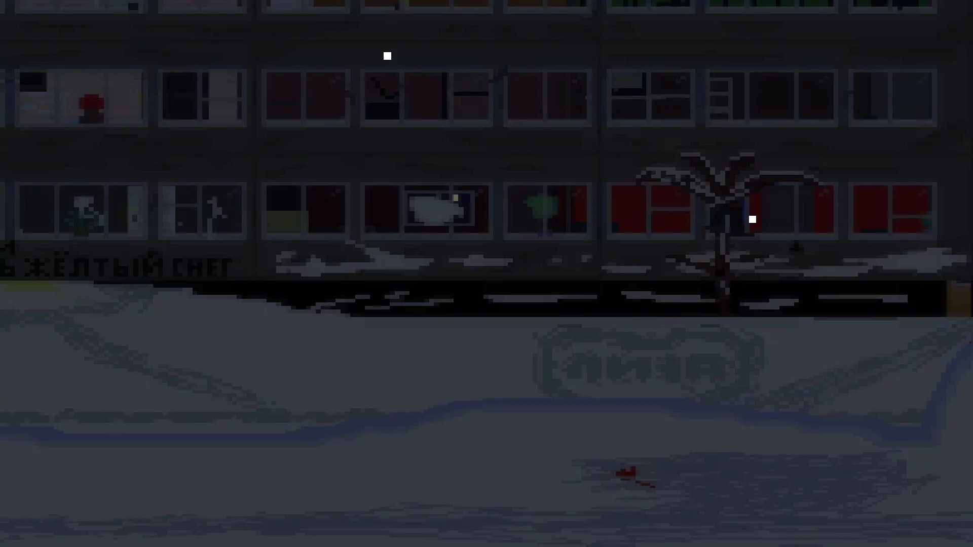 Изображение игры: The Winter
