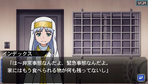 Изображение игры: Toaru Majutsu to Kagaku no Ensemble