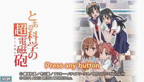 Изображение игры: Toaru Kagaku no Railgun