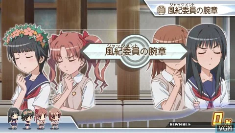 Изображение игры: Toaru Kagaku no Railgun