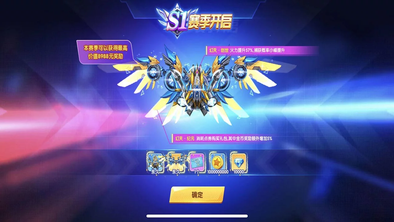 Изображение игры: 欢乐金蟾捕鱼
