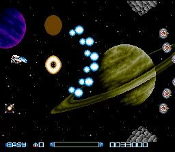 Изображение игры: Super R-Type (1991)