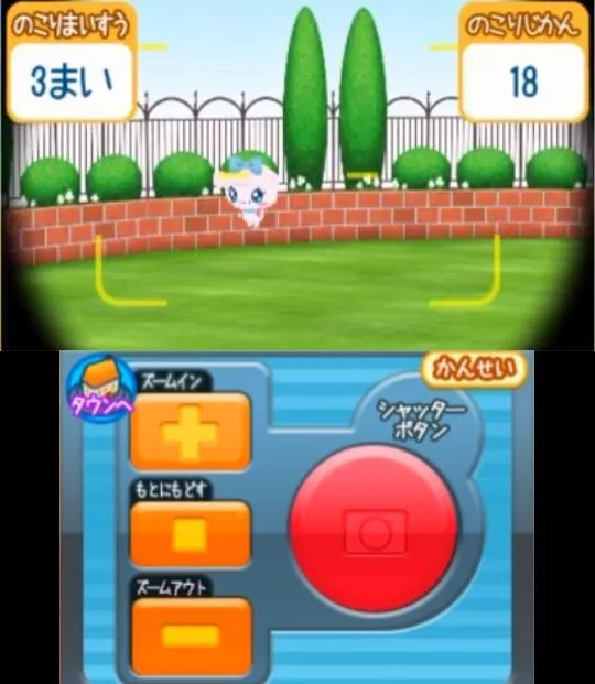 Изображение игры: Tamagotchi no Doki Doki Dream Omisecchi