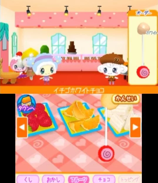 Изображение игры: Tamagotchi no Doki Doki Dream Omisecchi