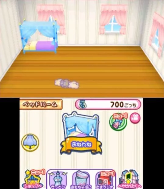 Изображение игры: Everyday House Tamagotchi