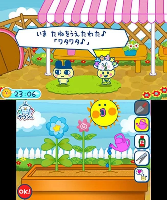Изображение игры: Tamagotchi no Puchi Puchi Omisecchi: Ninki no Omise Atsumemashita