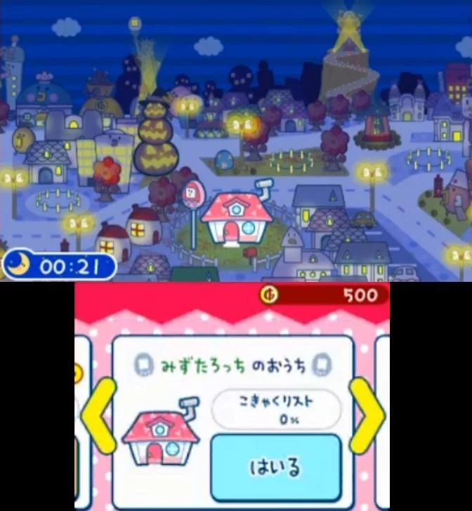 Изображение игры: Tamagotchi no Puchi Puchi Omisecchi: Ninki no Omise Atsumemashita