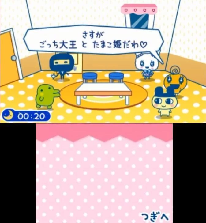 Изображение игры: Tamagotchi no Puchi Puchi Omisecchi: Ninki no Omise Atsumemashita