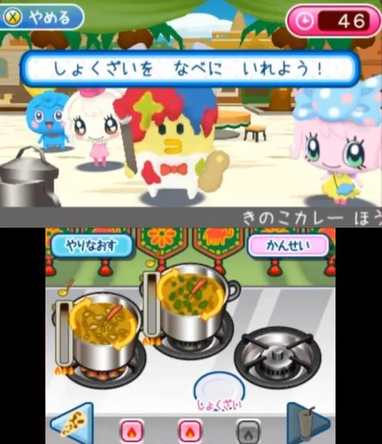 Изображение игры: Guru guru Tamagotchi!