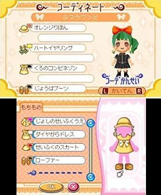 Изображение игры: Tongari Boushi to Mahou no Machi