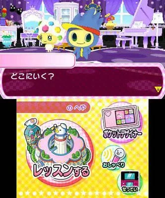 Изображение игры: Tamagotchi! Seshun no Doriimu Sukuru