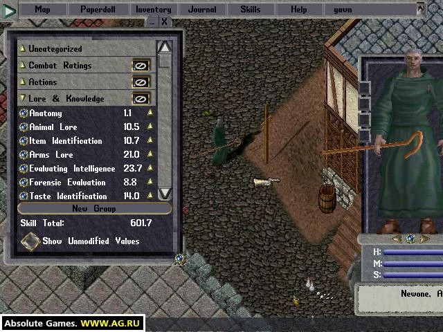 Изображение игры: Ultima Online: Third Dawn