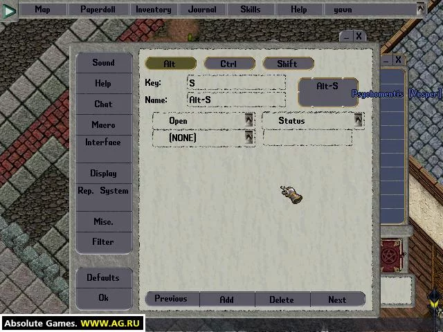 Изображение игры: Ultima Online: Third Dawn